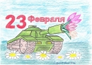 На Балаковской ТЭЦ-4 подвели итоги конкурса детского рисунка